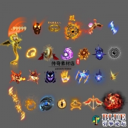 动态法宝 通天之宝PNG格式 27组