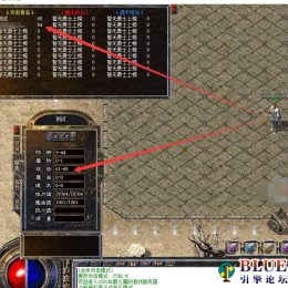 BLUE引擎战力排行榜