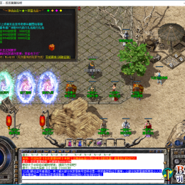 [代卖]神话合击星王+1版