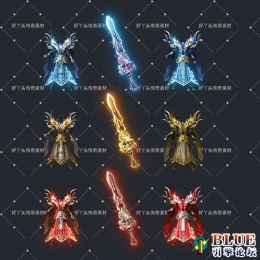 复古微变三职业男女衣服武器