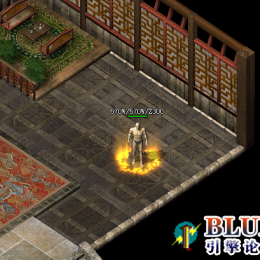 定制特效BMP格式