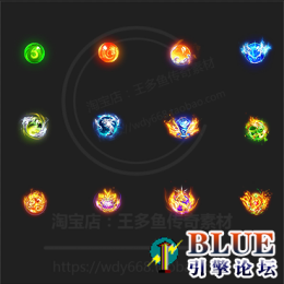 复古特殊四格圣心装备