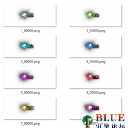 8个头顶封号动态