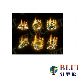 首饰素材590(PNG)