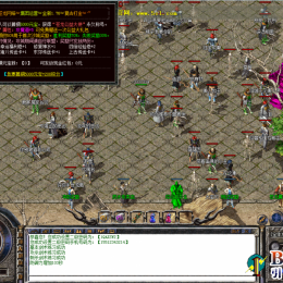 小极品176无英雄