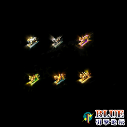 动态虎符-传奇首饰四格素材-PNG格式