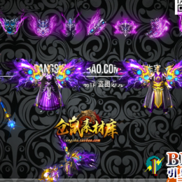 男女带首饰剑甲套装