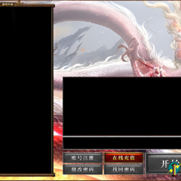 QQ996653116提供免费皮肤二