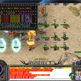 星王+2六格时装版