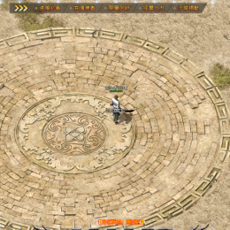 高清顶部按钮+人物状态+配套脚本