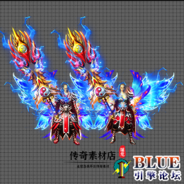 神武精灵剑甲(男女) 高清