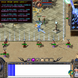 星王+1大众消费版