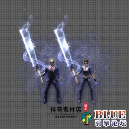 斯文败类(男女) 高清动态分体