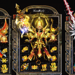 三职业带首饰-1