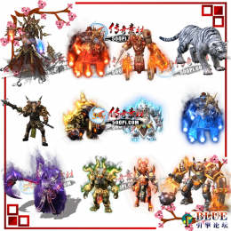 g2210041一组怪物素材