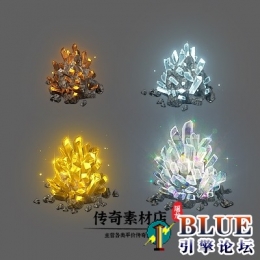 矿石NPC 精美矿藏 4组(导入满60张即可)