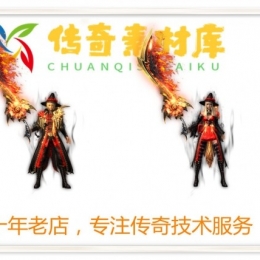 巫师魔男魔女魔剑甲