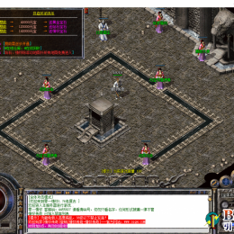 情怀176复古传奇(无英雄)