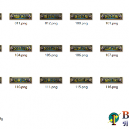 6组按钮素材带坐标