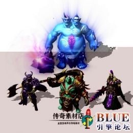 双头巨人(3个配套小怪) 高清怪物 360张齐全