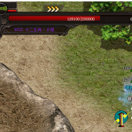 怪物血条调用脚本