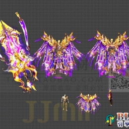 复古微变套装代号