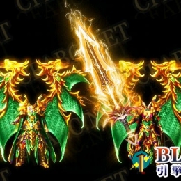 高清剑甲PNG格式tz082421S