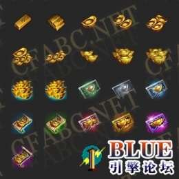 金币金条金砖元宝银票素材大全