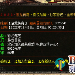 行会招聘带入会招聘和验证公告