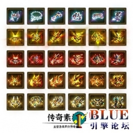 刺影皓月传奇套首饰