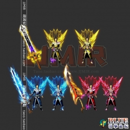 复古三职业道战法剑甲