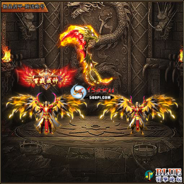 分体-男女-剑甲-附送霸气称号