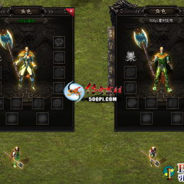 001_精品套装素材