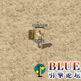 狂暴封号(左侧PNG)