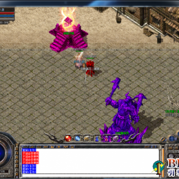 红蓝战队合击对战版