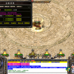 至尊骰王,可花元宝作弊脚本