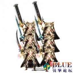 银越凤天魔甲（男女）