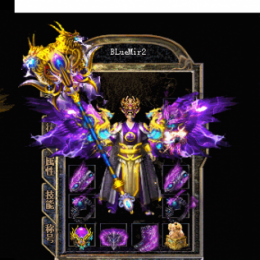 三职业带首饰-2