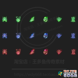 3套高清首饰素材