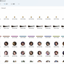 BOSS大血条制作工具