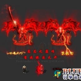 男女神龙衣服武器首饰